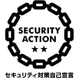 SECURITY ACTION ロゴマーク