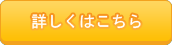 LinkIcon