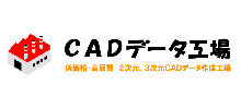 モデリングやトレース